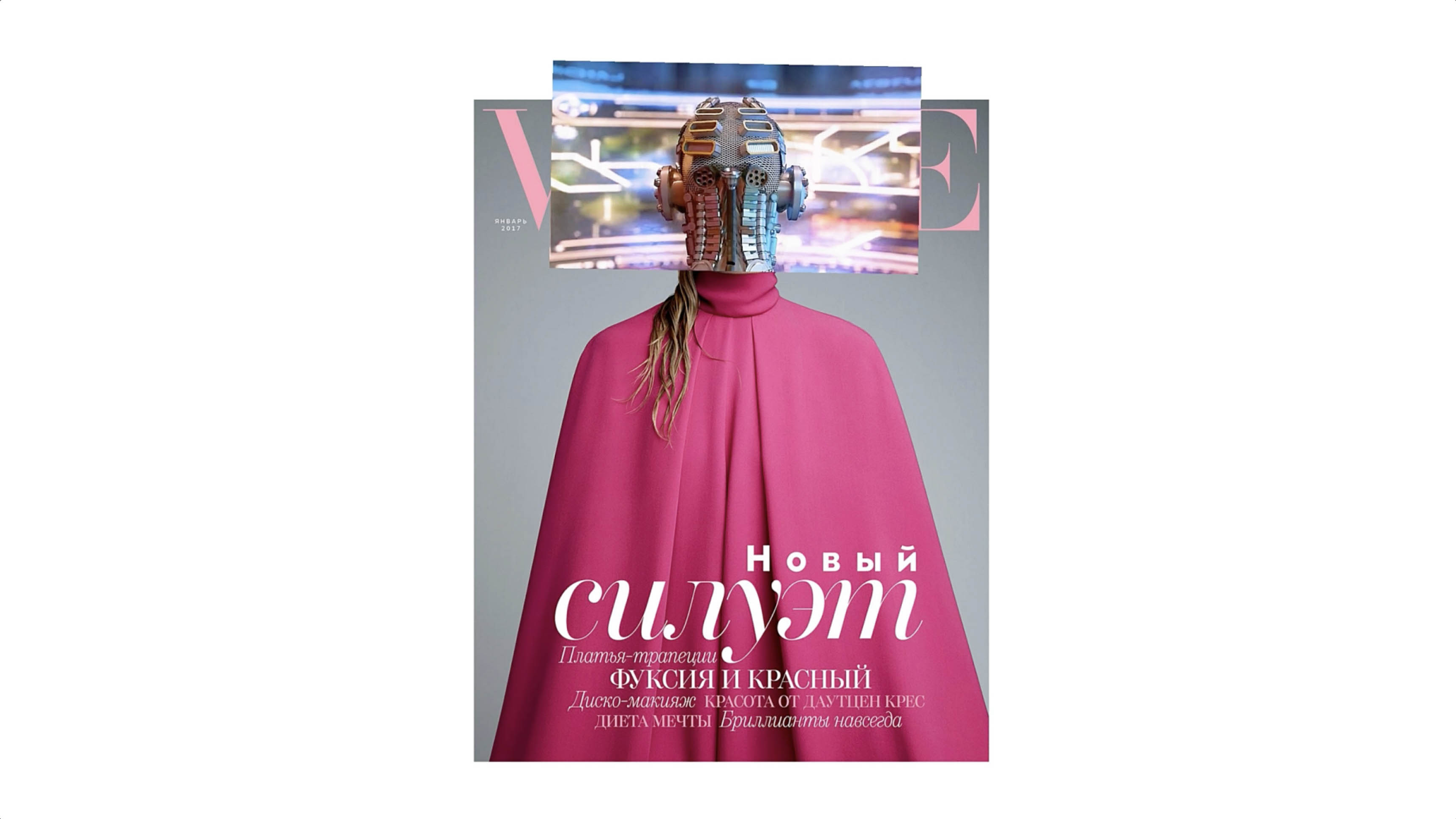 Esther Hunziker – VOGUE (Cover Creatures), 2022/24
