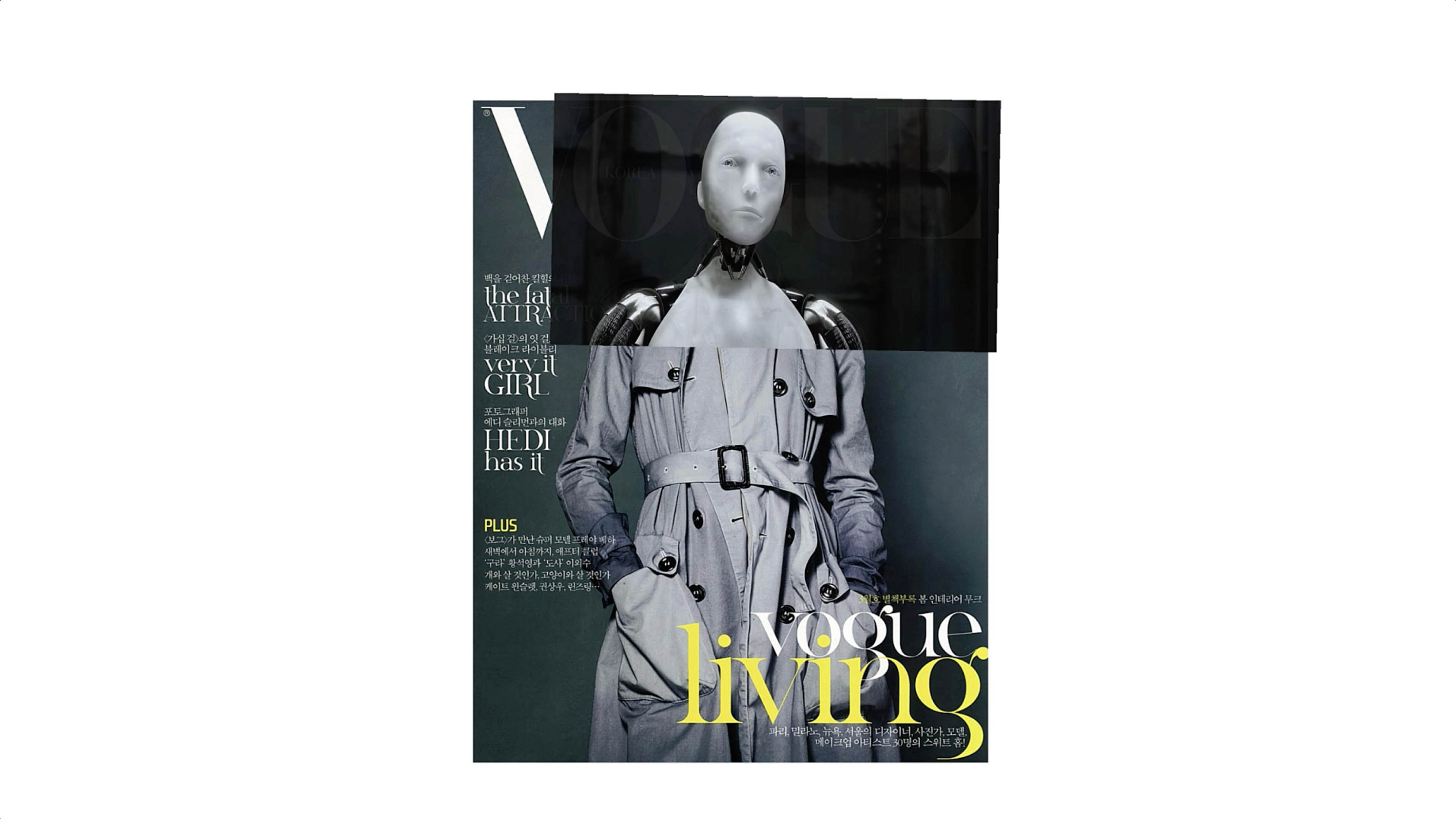 Esther Hunziker – VOGUE (Cover Creatures), 2022/24