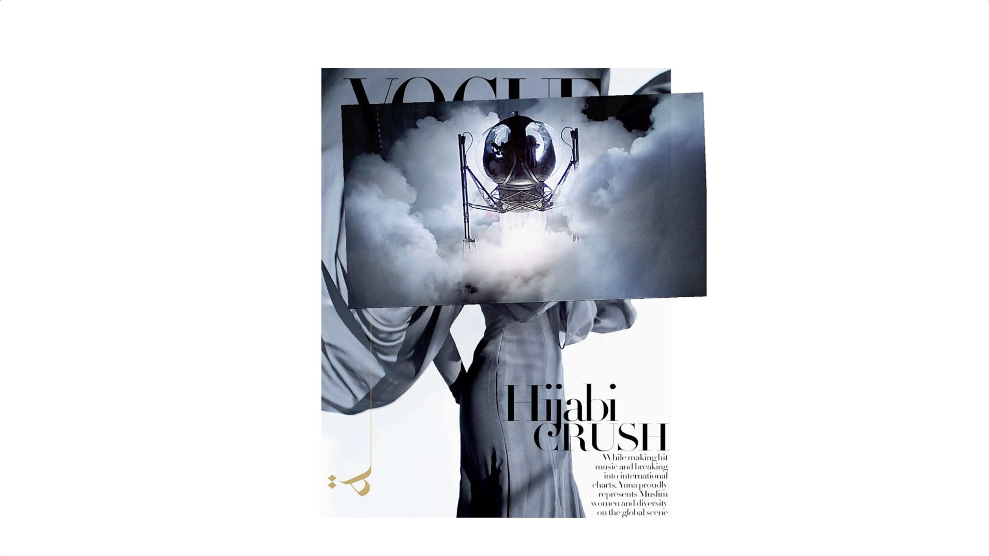 Esther Hunziker – VOGUE (Cover Creatures), 2022/24